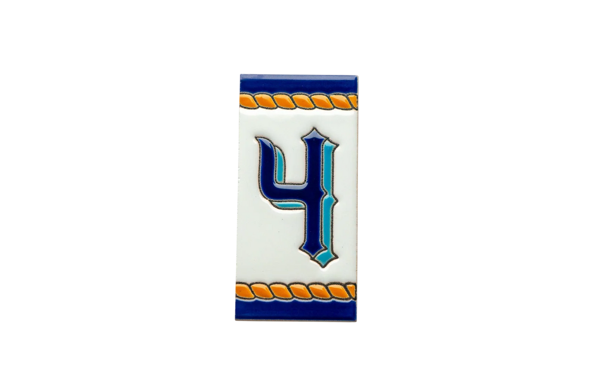 Rectangular Marine Ceramic House Number & Letter Tile featuring the number four in blue and light blue, bordered by orange rope patterns and dark blue bands.