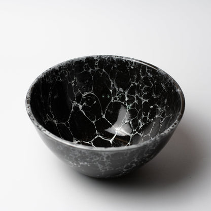 Salad Bowl 21cm - Ebony